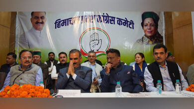 हिमाचल प्रदेश: कांग्रेस ने लोकसभा चुनावों को लेकर बनाई रणनीति