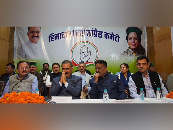 हिमाचल प्रदेश: कांग्रेस ने लोकसभा चुनावों को लेकर बनाई रणनीति
