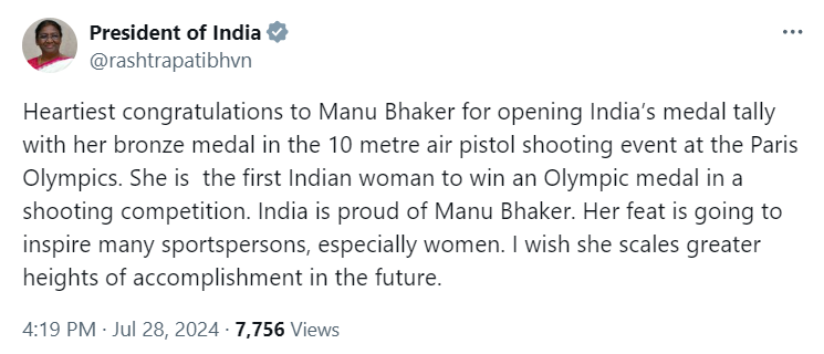 Manu Bhaker Paris Olympics 2024