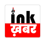 ink Khabar