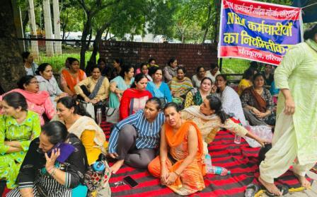 हरियाणा में NHM कर्मचारियों की हड़ताल को लेकर सरकार ने अपनाया सख्त रवैया, दिए ये आदेश